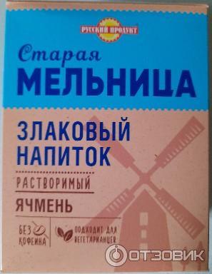 Отзыв о Напиток кофейный растворимый Русский продукт "Старая Мельница ...