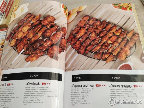 Ресторан шашлыка Угольки и мясо (Россия, Красноярск) фото