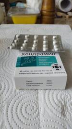 Биорегулятор хрящевой ткани Хондрамин Классик фото