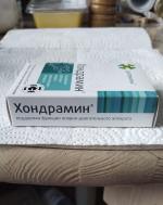 Биорегулятор хрящевой ткани Хондрамин Классик фото