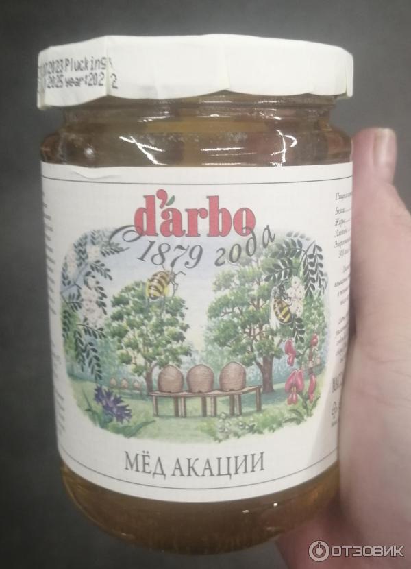 Мед акации Darbo Naturrein фото