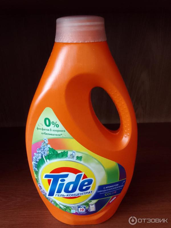 Отзыв о Гель-концентрат Tide color с ароматом лаванды и березовой воды ...