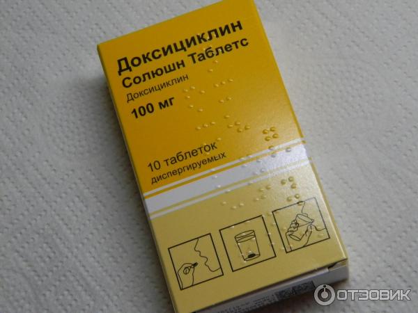 Отзыв о Таблетки Озон "Доксициклин Солюшн Таблетс" | Эффективный антибиотик