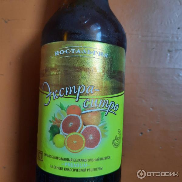 Отзыв о Газированный напиток Пивоваренный Завод Лысковский "Экстра ...