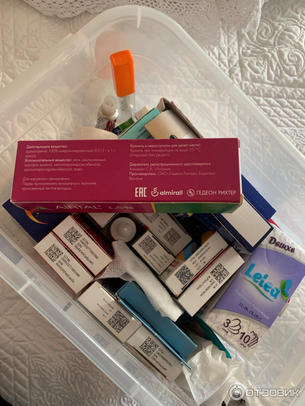 Крем для наружного применения Gedeon Richter Аэртал 1.5 фото