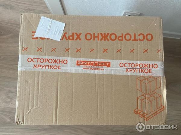 Отзыв о Корзина для белья Бытпласт | Отличный "магнит" для грязного ...