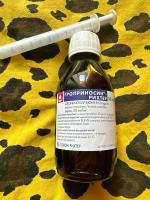 Сироп Гедеон Рихтер "Гроприносин Рихтер" фото