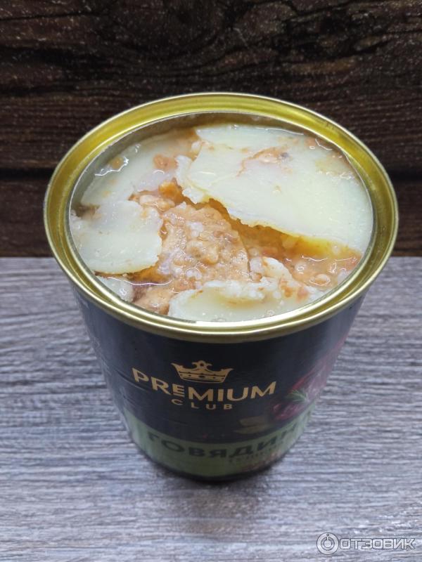Отзыв о Говядина тушеная Курганский мясокомбинат "Стандарт" Premium ...