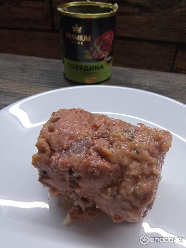 Отзыв о Говядина тушеная Курганский мясокомбинат "Стандарт" Premium ...