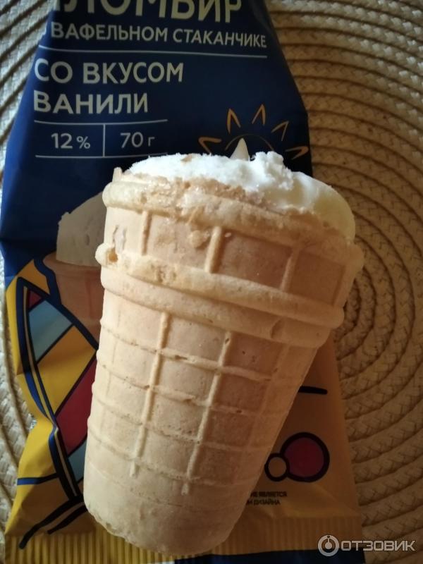 Отзыв о Мороженое Молочный знак Сливочное со вкусом ванили | Не самое ...