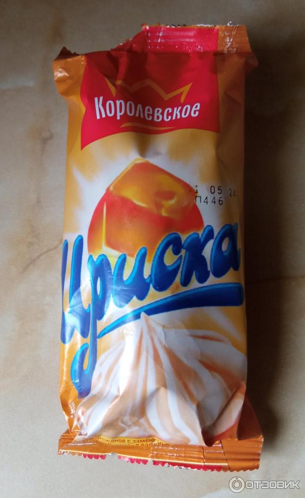 Отзыв о Королевское мороженое Луганскхолод "Ириска" | Дешёвое, неплохое ...