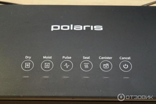 Вакууматор Polaris PVS 1310 фото