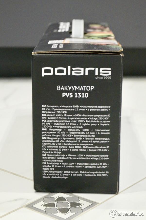 Вакууматор Polaris PVS 1310 фото