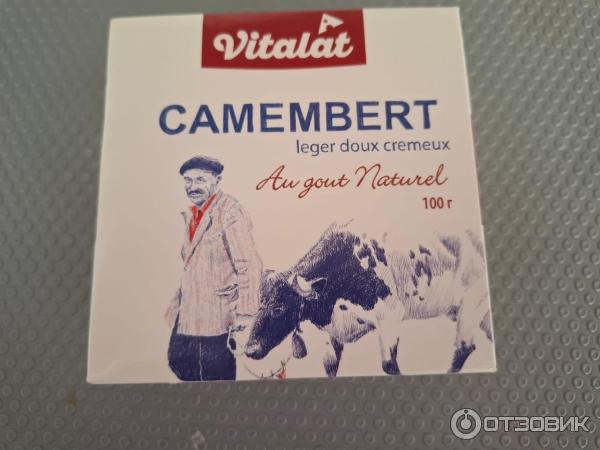 Отзыв о Сыр Vitalat мягкий с белой плесенью "Камамбер" | Маленький ...