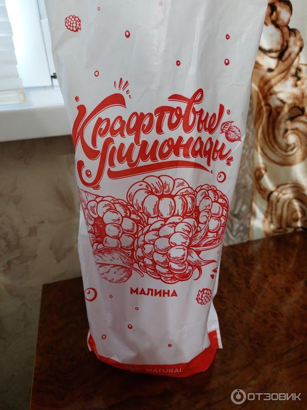 Отзыв о Лимонад Крафтовые лимонады "Малина" | Вкусный