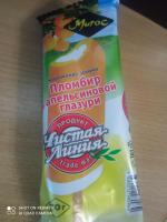 Пломбир ванильный в апельсиновой глазури "Чистая Линия" фото