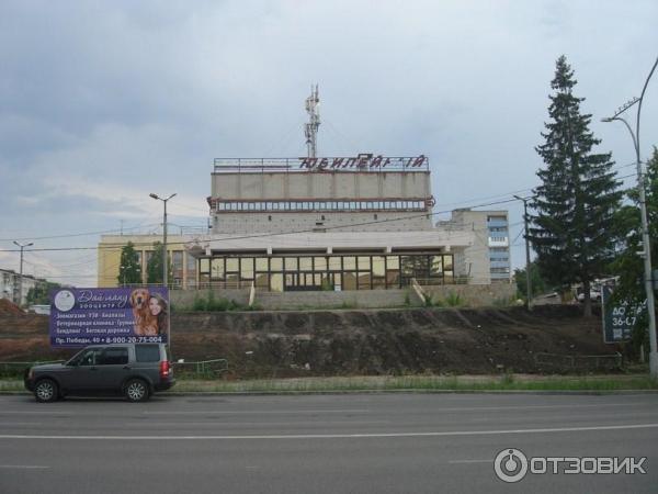 Экскурсия по городу Каменск-Уральский (Россия, Свердловская область) фото