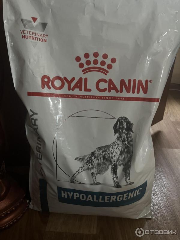 Корм Royal Canin Hypoallergenic 14 кг