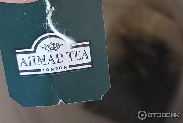 Чай Ahmad Tea Blueberry Breeze с ароматом голубики фото