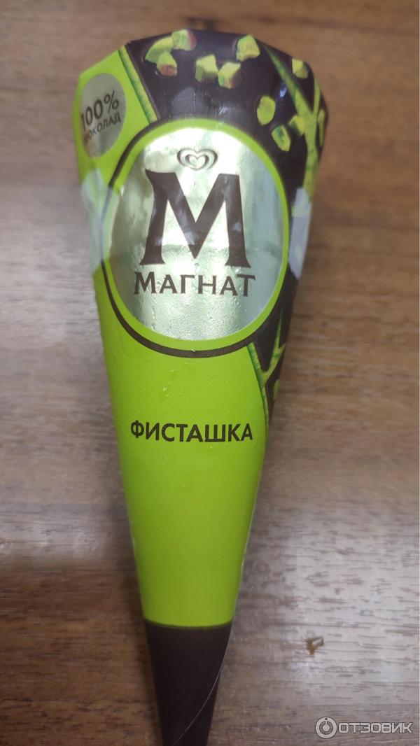 Отзыв о Мороженое Магнат "Фисташка" | Ничто не стоит так дешево и не ...