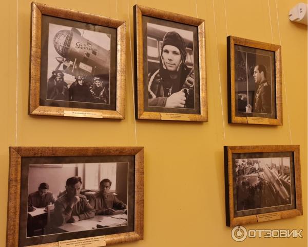 Гагарин Ю. А.