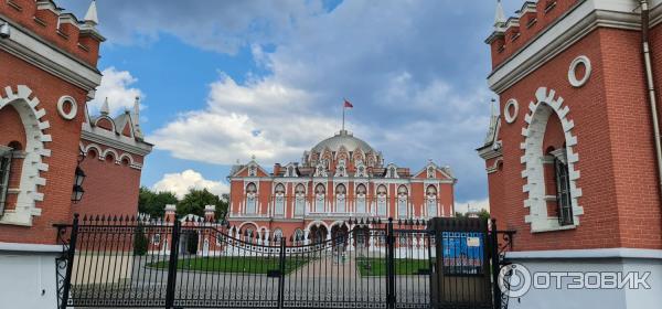 Петровский путевой дворец