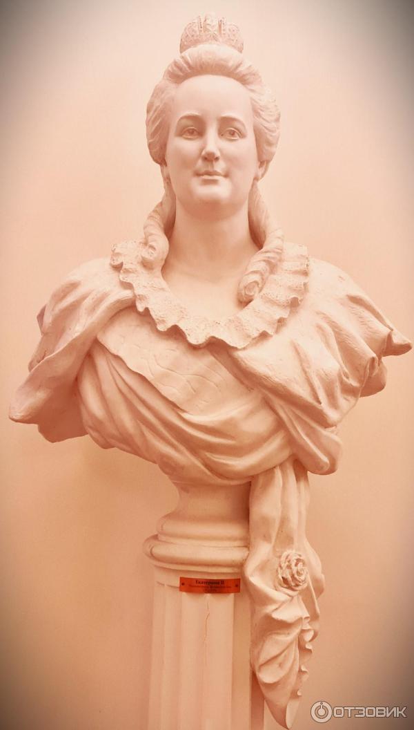 Екатерина II