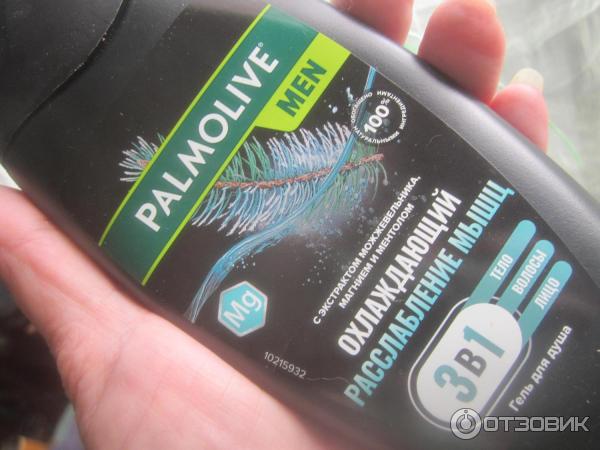 Гель для душа Palmolive Men Снежная лавина ультра охлаждение фото