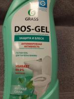 Чистящее средство Grass Dos Gel фото