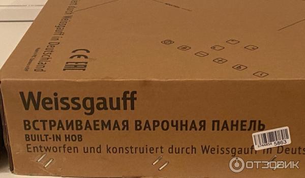 Индукционная варочная панель Weissgauff HI 430 BA, black фото