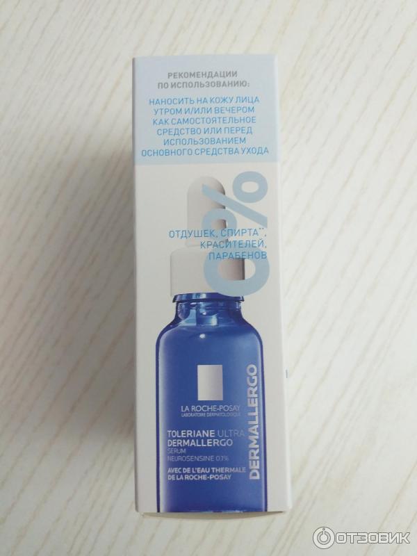 Сыворотка La Roche-Posay Toleriane Ultra Dermallergo фото