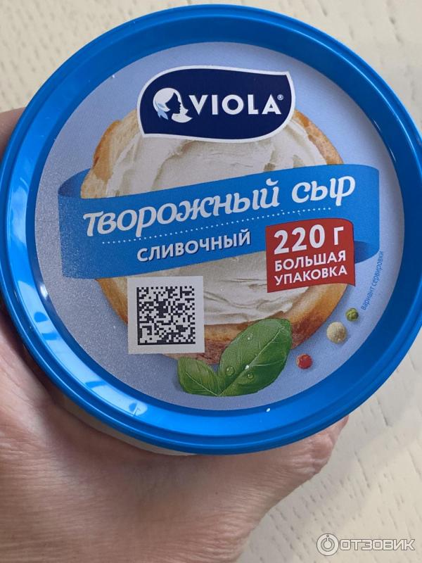 Отзыв о Творожный сыр Viola "Сливочный" | Хороший производитель ...