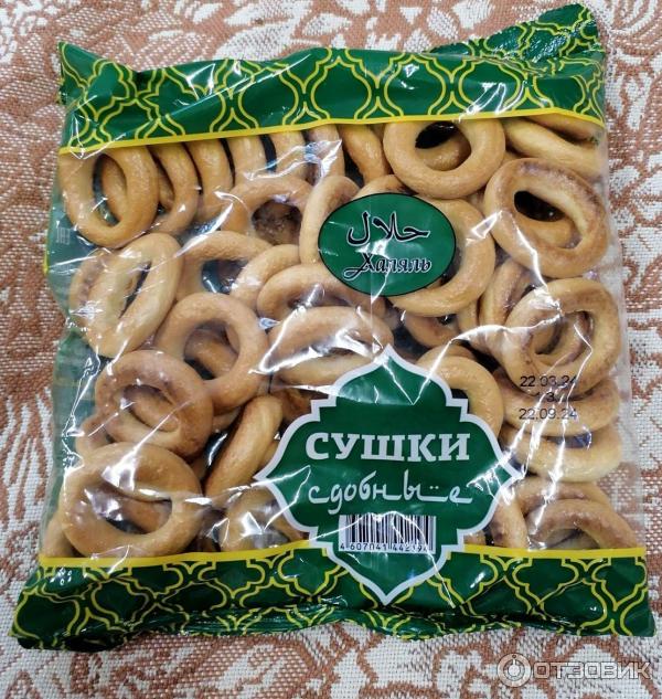 Сушки народные простые Невская сушка фото