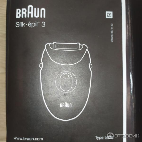 Эпилятор Braun Silk-Epil 3 5320 фото