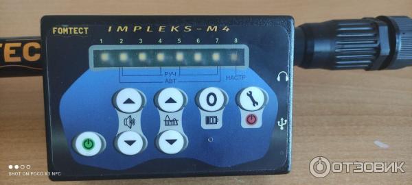 Отзыв о Металлоискатель Fomtect Impleks-m4 | Металлоискатель implex M4 ...