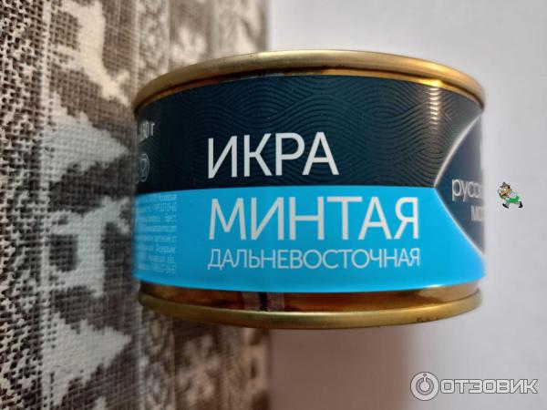 Отзыв о Икра минтая Русское Море "Дальневосточная" | Нерест минтая в ...