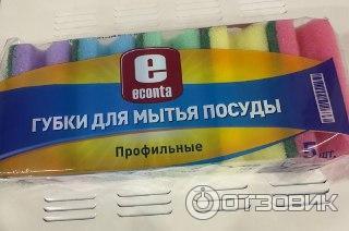 Губки для мытья посуды Econta фото