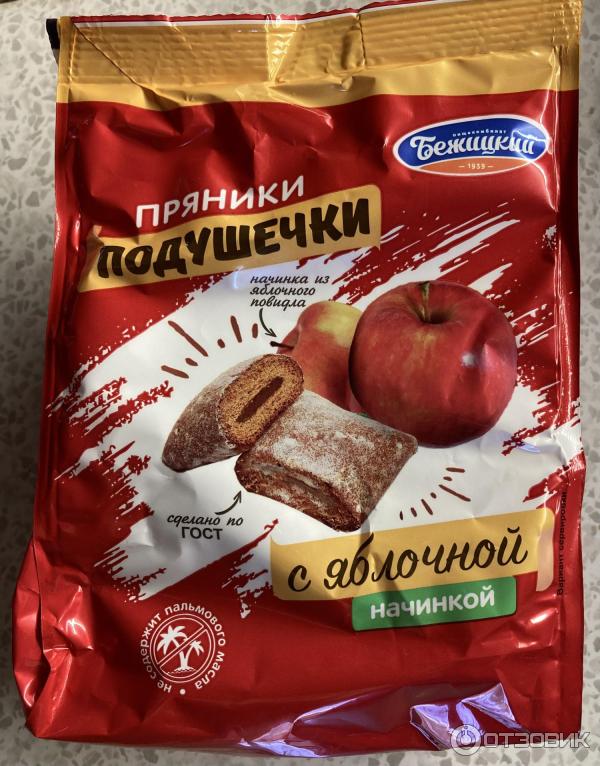 Отзыв о Пряники подушечки Пищекомбинат Бежицкий "С яблочной начинкой ...