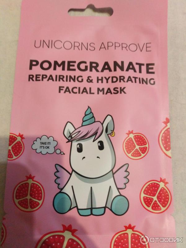 Отзыв о Тканевая маска для лица Unicorns Approve "Гранат" | Отличная ...