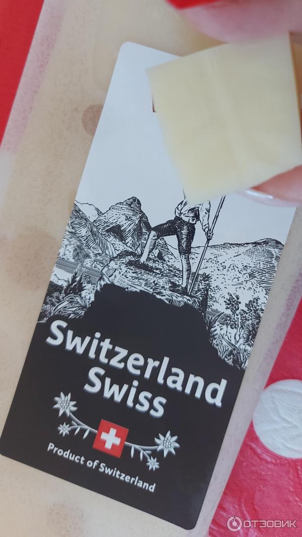 Отзыв о Сыр Le Superbe Switzerland Swiss | Вкусный настоящий ...
