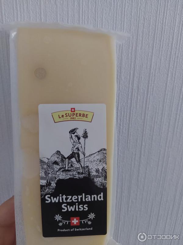 Отзыв о Сыр Le Superbe Switzerland Swiss | Вкусный настоящий ...