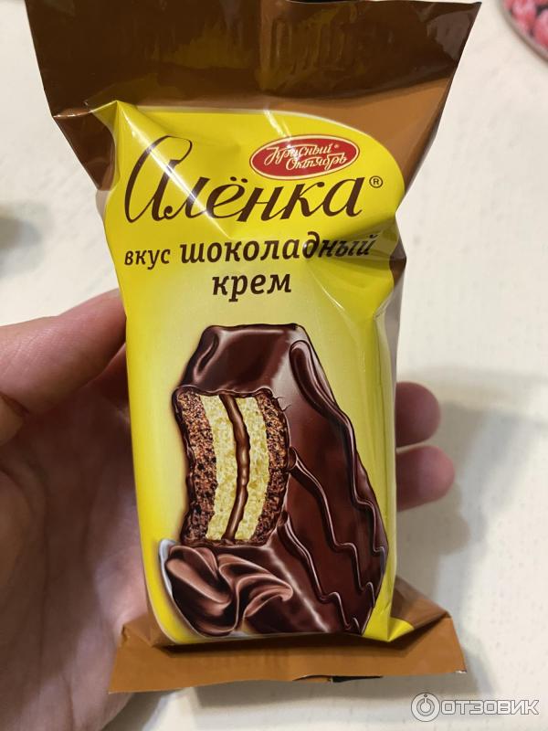 Отзыв о Пирожные бисквитные глазированные Красный Октябрь "Аленка ...
