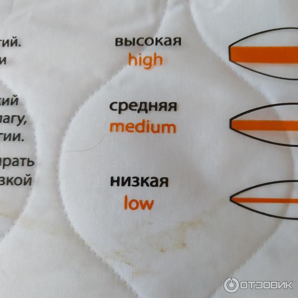 Отзыв о Подушка Самсон Жираф | Сплю как на облачке