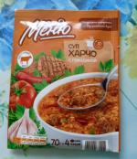 Суп харчо "Гранд меню" с говядиной фото