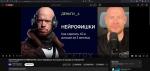 SMM-академия Михаила Христосенко фото