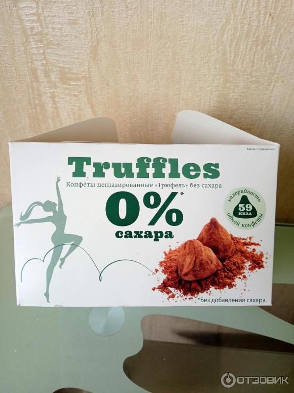 Отзыв о Конфеты неглазированные Truffles "Трюфель" без сахара | Вкусно ...