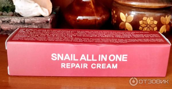 Крем для лица Eyenlip Snail All in One Repair Cream фото