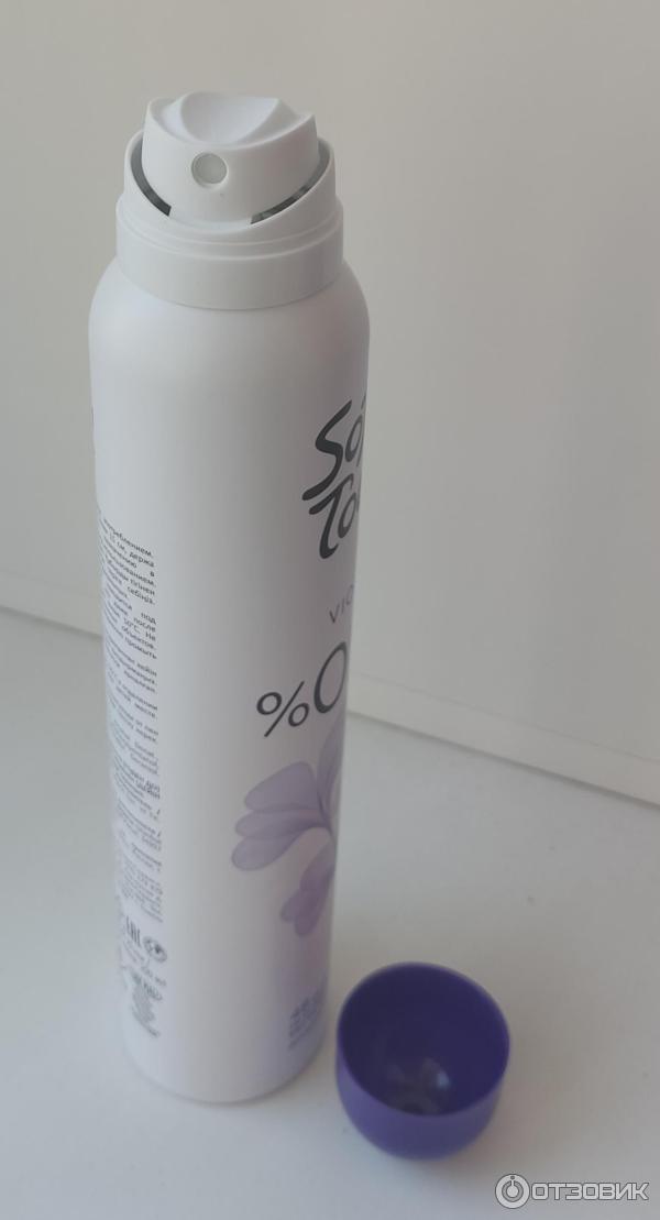 Отзыв о Дезодорант спрей Arko Violet Soft Touch | Лёгкая защита на полдня