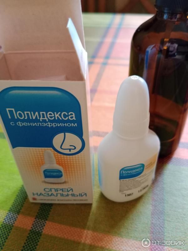 Отзыв о Спрей для носа Bouchara E. Lab. Полидекса с фенилэфрином | Врач ...