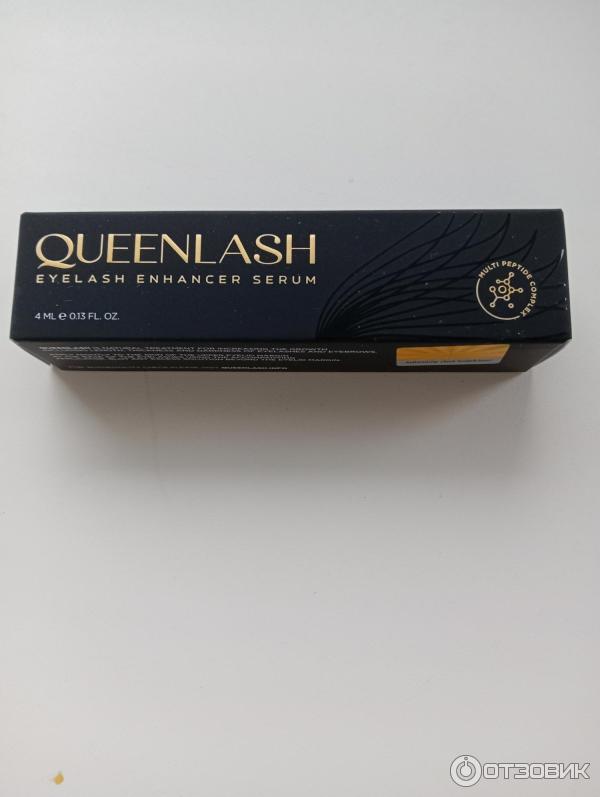 Отзыв о Средство для роста ресниц Queen Lash | Рабочее средство для ...